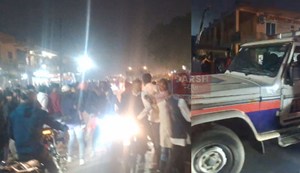 Katihar echoed with the sound of gunfire on the very first day of the new year.