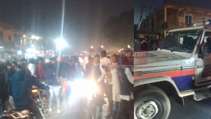 Katihar echoed with the sound of gunfire on the very first d