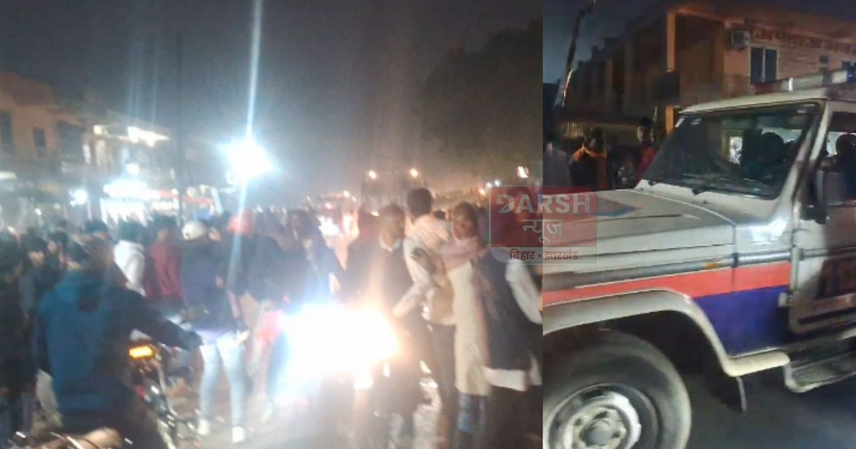 Katihar echoed with the sound of gunfire on the very first d