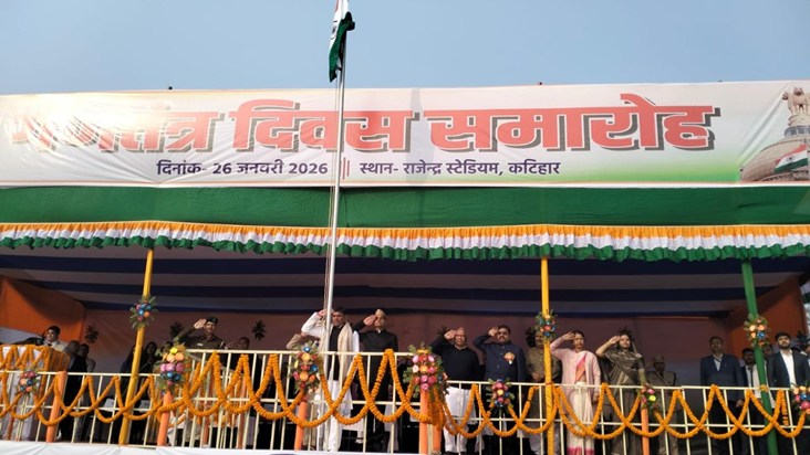 republic day celebration
