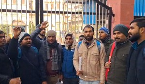 State Eligibility Test (STET) students are furious.