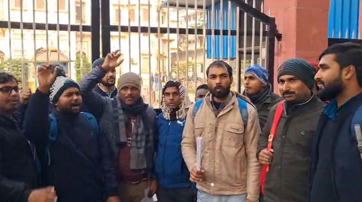 State Eligibility Test (STET) students are furious.