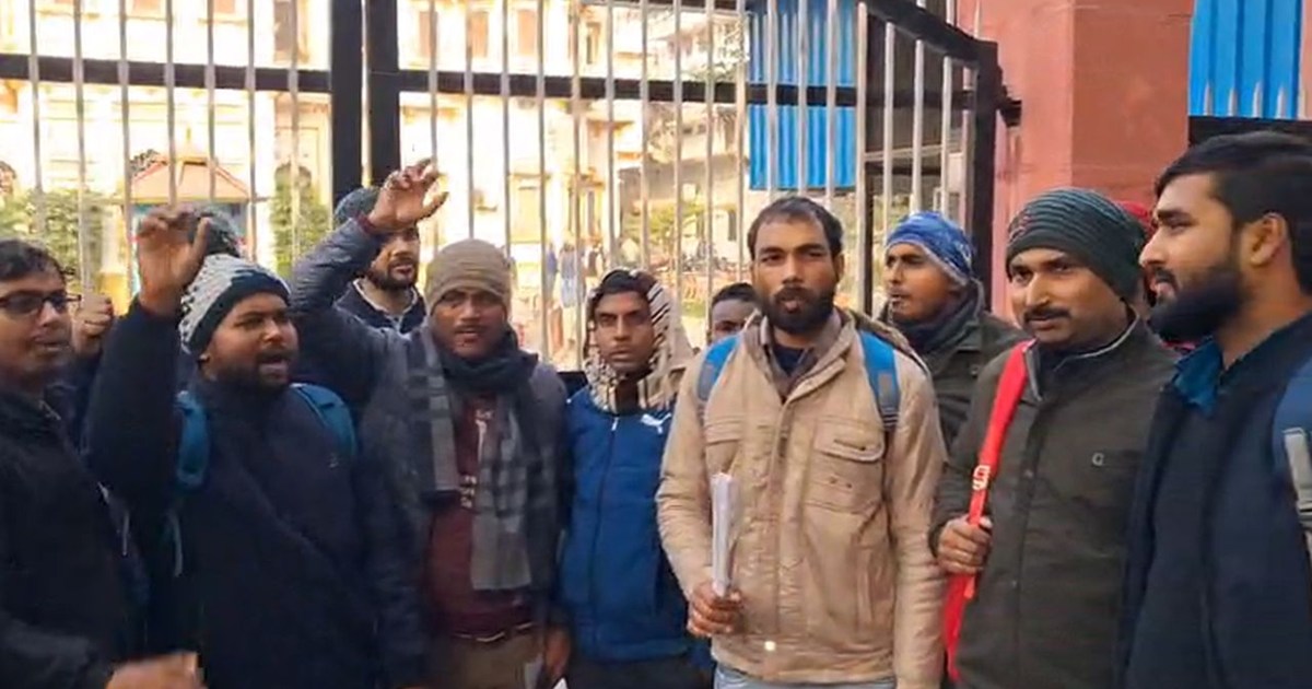 State Eligibility Test (STET) students are furious.