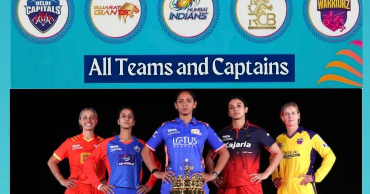 The grand battle of women's cricket begins, the first match 