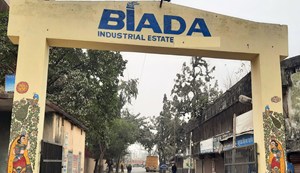 hajaro ki sankhya me rojgar