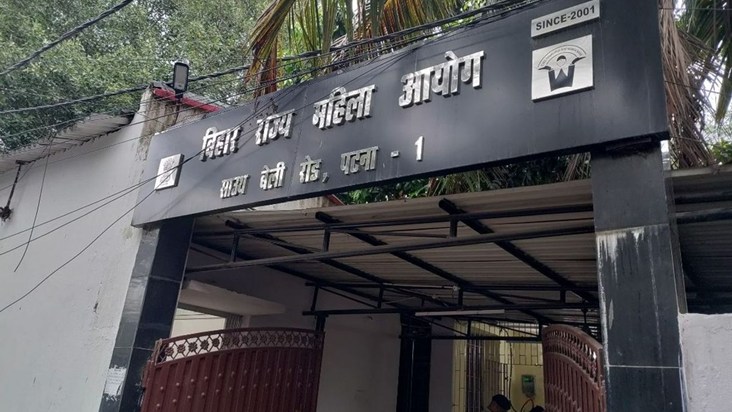 patna ke sabhi hostel ki hogi jaanch