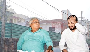 A battle has erupted over the assets of the Lalu family.