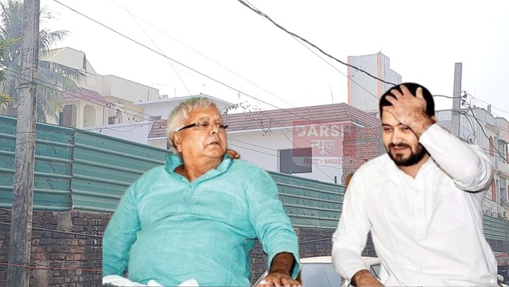A battle has erupted over the assets of the Lalu family.