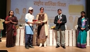 balika diwas special