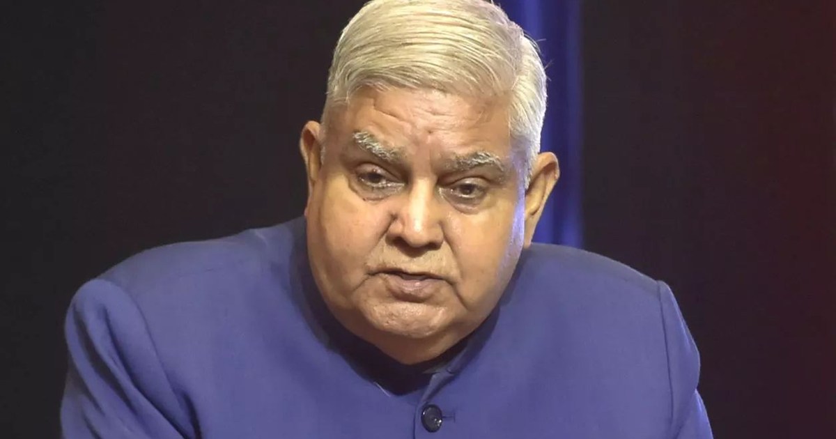 Former Vice President Jagdeep Dhankhar admitted to AIIMS.