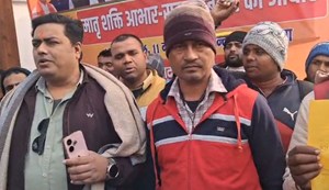 Outsourced workers removed from the education department reached the BJP office.