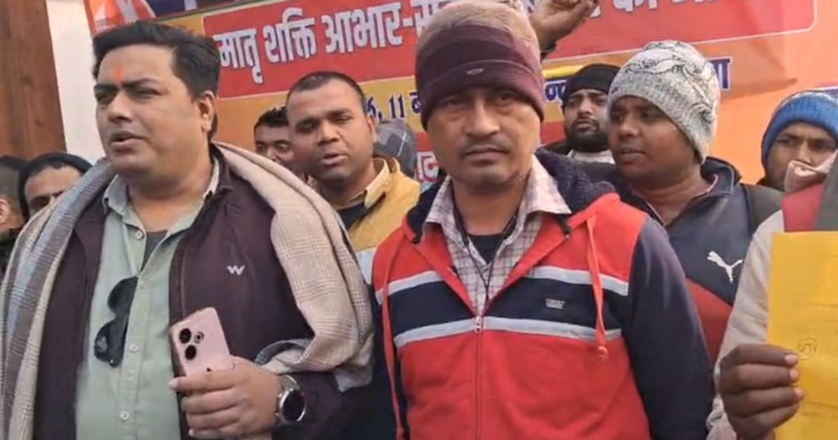 Outsourced workers removed from the education department rea