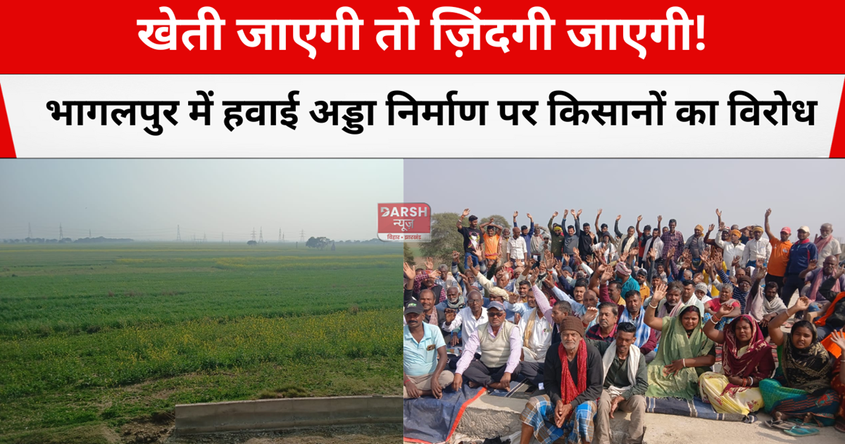 if farming goes, life goes