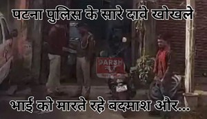 in broad daylight criminals killed a youth