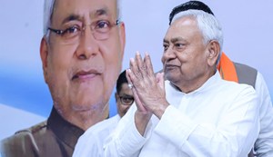 Approval of 41 agendas of Nitish government: Decisions on energy, water resources and education schemes