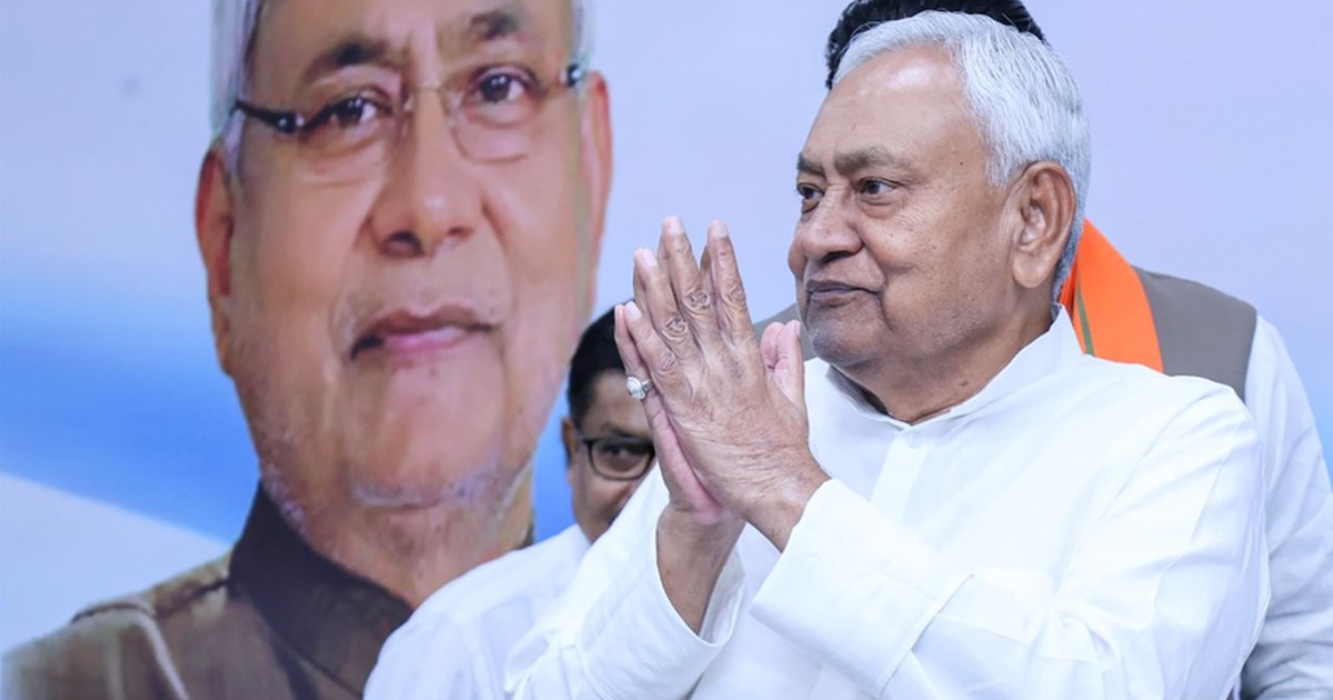 Approval of 41 agendas of Nitish government: Decisions on en