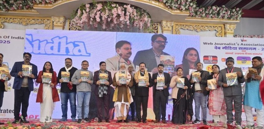 The voice of digital democracy- WJAI