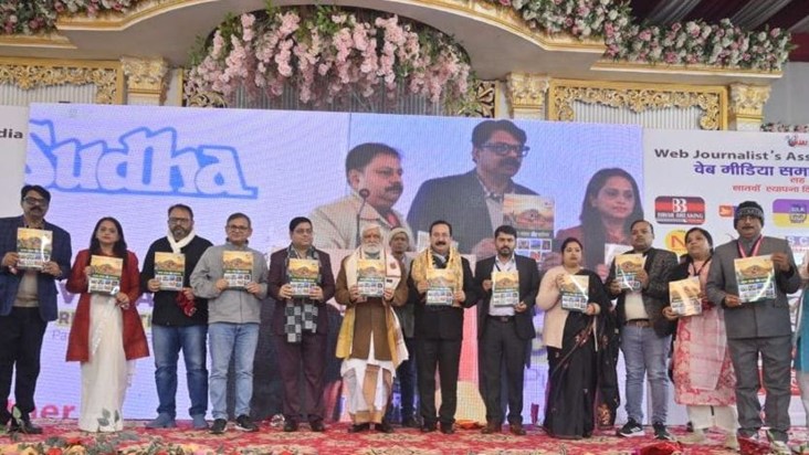 The voice of digital democracy- WJAI