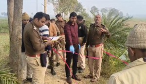 The discovery of a teenage girl's body in Banka has caused a major uproar.