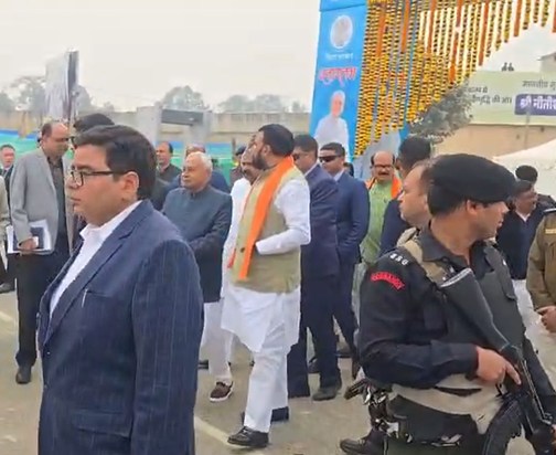 nitish kumar mega action plan