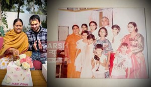 When Lalu and Tejashwi were not there, Tej Pratap arrived at Rabri's residence.