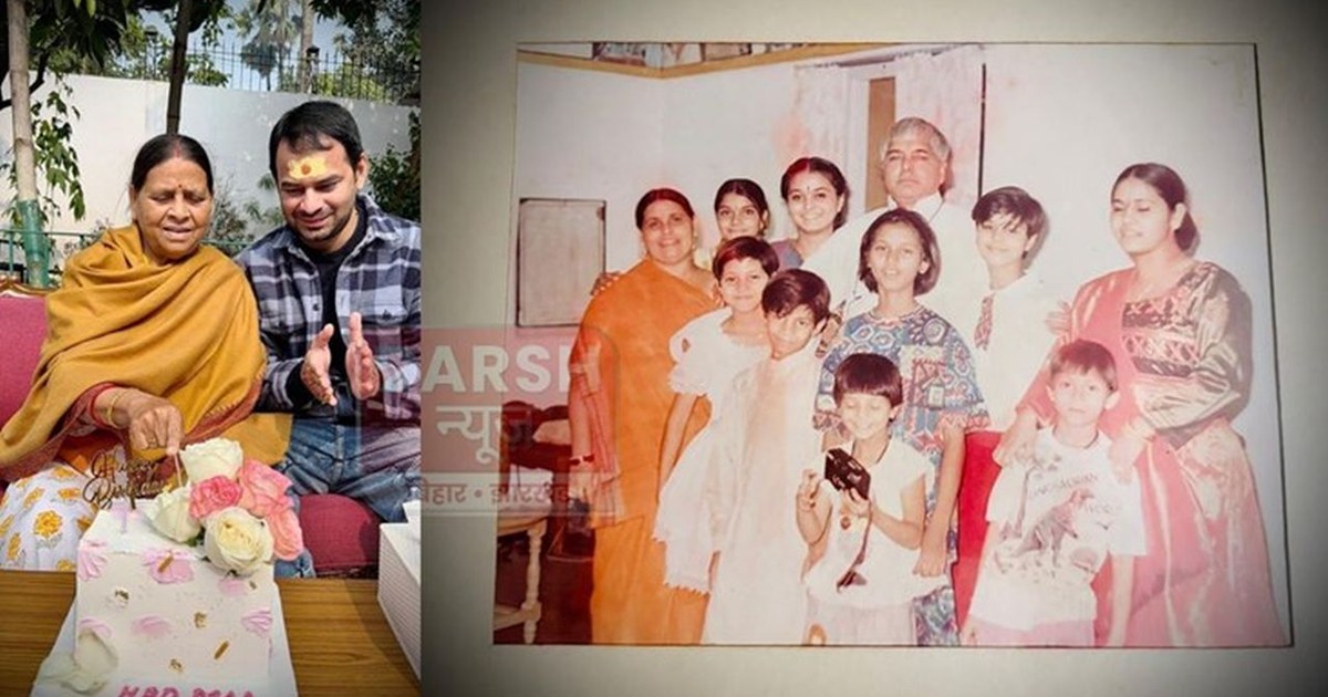 When Lalu and Tejashwi were not there, Tej Pratap arrived at