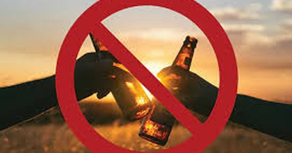 This video from Nalanda is heavy on the liquor ban, police a