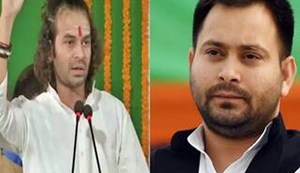 The political story hidden in the Makar Sankranti feast: Tej Pratap's feast and Tejashwi Yadav's silence!!