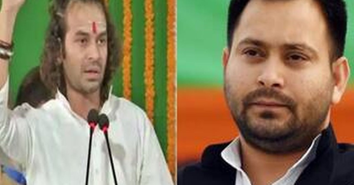 The political story hidden in the Makar Sankranti feast: Tej