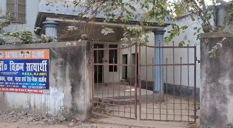 JAMYI ME HUI DOCTOR KE GHAR PAR LOOT 