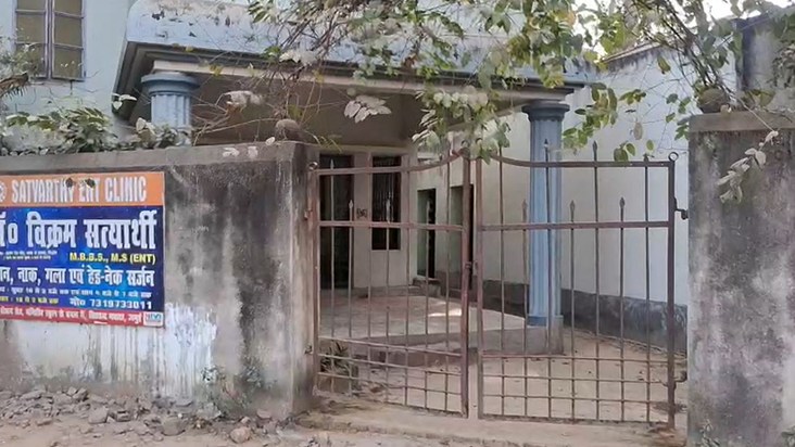 JAMYI ME HUI DOCTOR KE GHAR PAR LOOT 