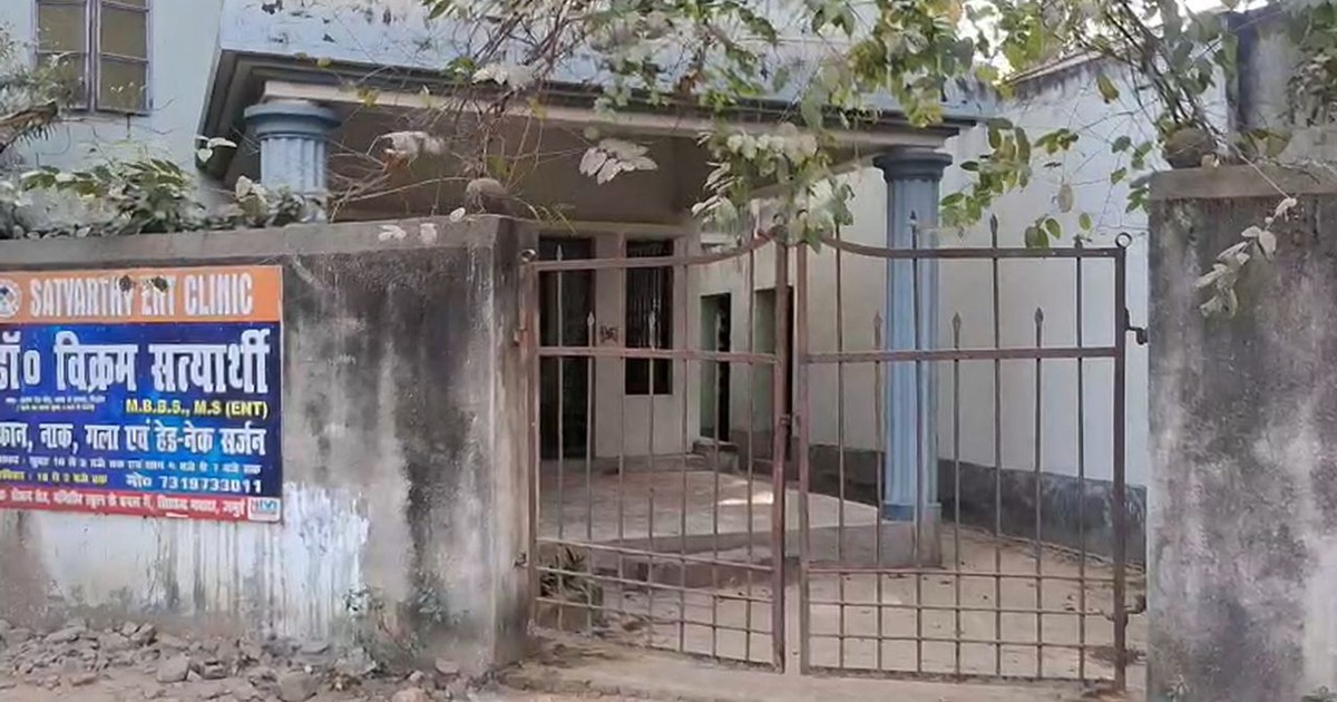 JAMYI ME HUI DOCTOR KE GHAR PAR LOOT 