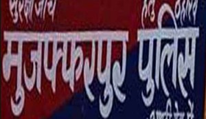 kidnapping case in mujaffarpur