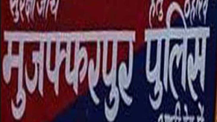 kidnapping case in mujaffarpur