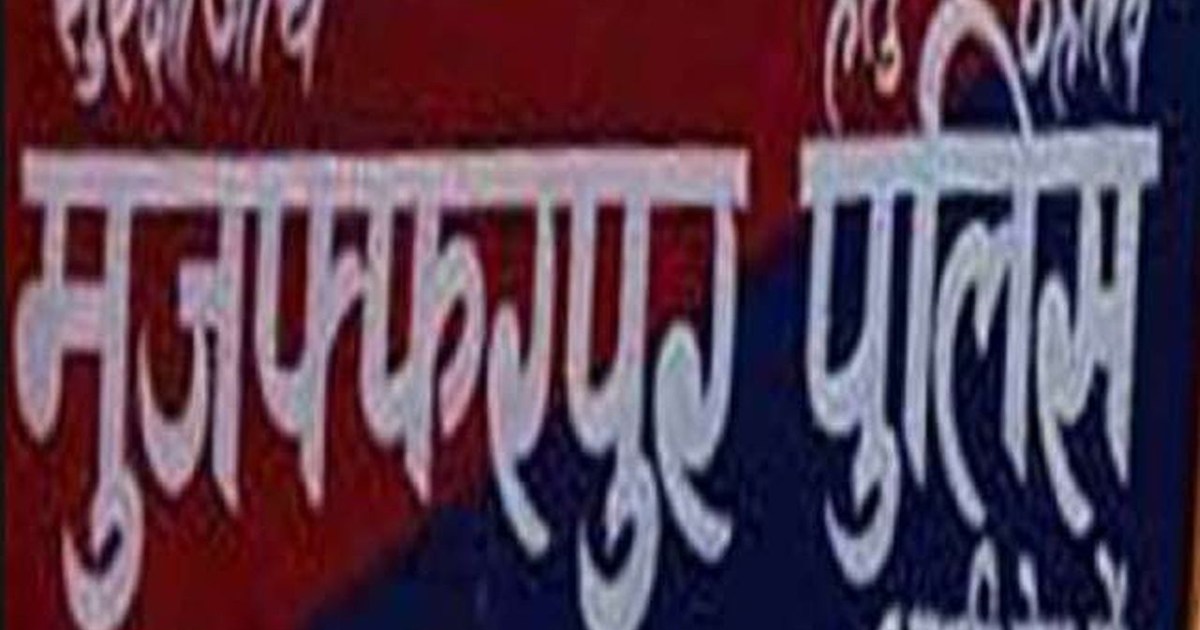 kidnapping case in mujaffarpur