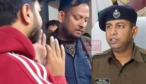 Samrat lives at Chaudhary's place...