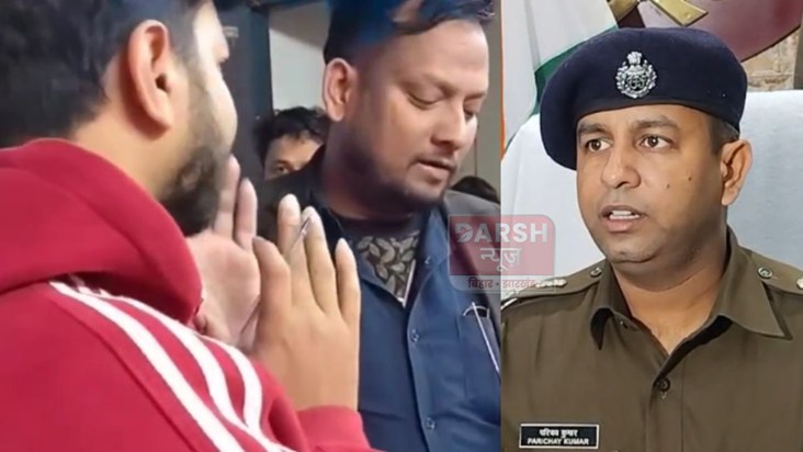 Samrat lives at Chaudhary's place...