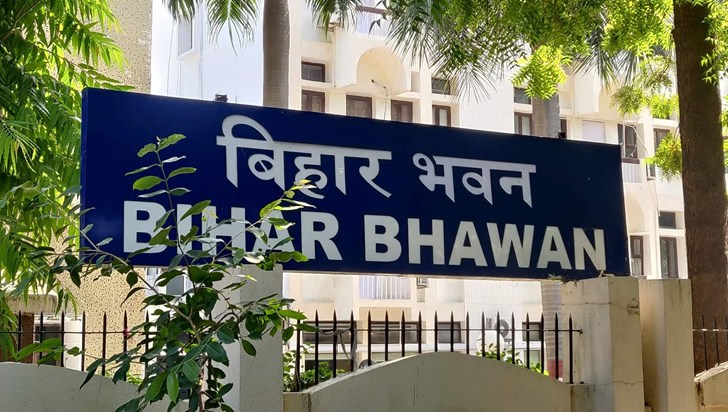 politics on bihar bhawan in mumbai