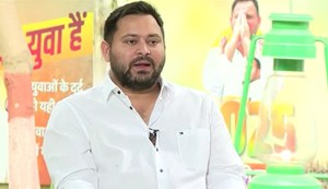Tejashwi will be working President 