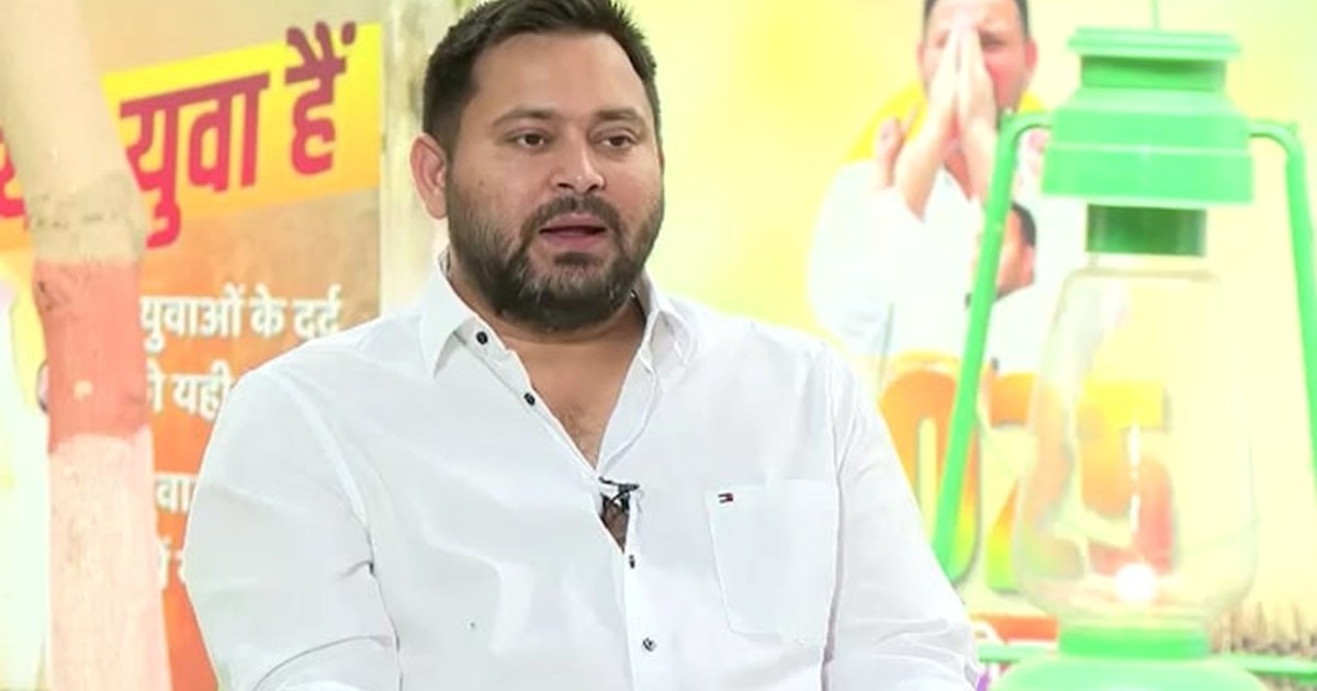 Tejashwi will be working President 