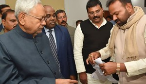 Voices of rebellion rise from Gaya, JDU state secretary resigns from his post and the party