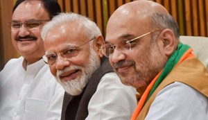 The decision has been taken for the post of BJP President, nomination will be held on this day, Nitin Nabin...