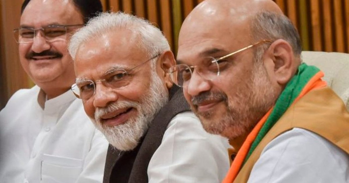 The decision has been taken for the post of BJP President, n