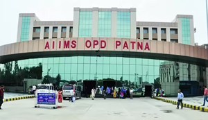 Embezzlement of Rs 50 lakh at Patna AIIMS.