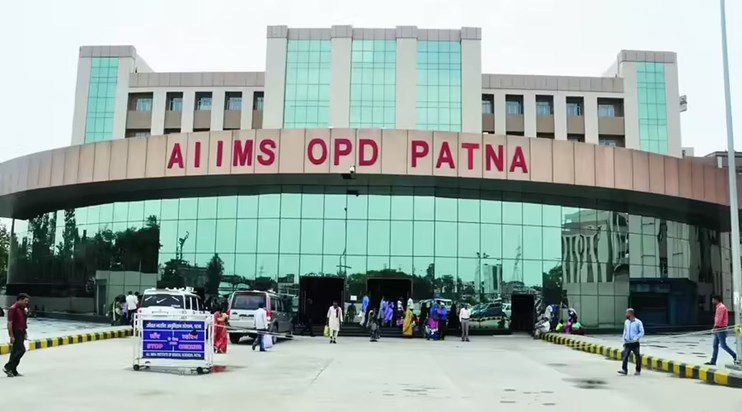 Embezzlement of Rs 50 lakh at Patna AIIMS.