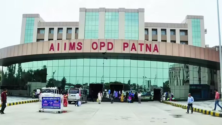 Embezzlement of Rs 50 lakh at Patna AIIMS.