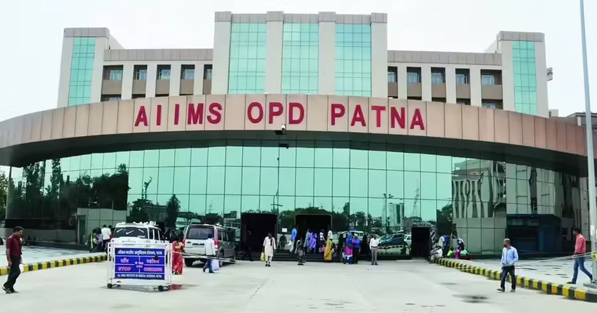 Embezzlement of Rs 50 lakh at Patna AIIMS.