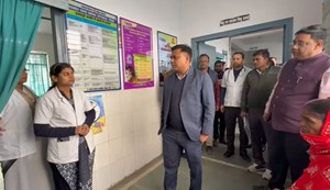 DM inspected Farpar Health Center, many doctors and staff were missing from duty, then what happened...