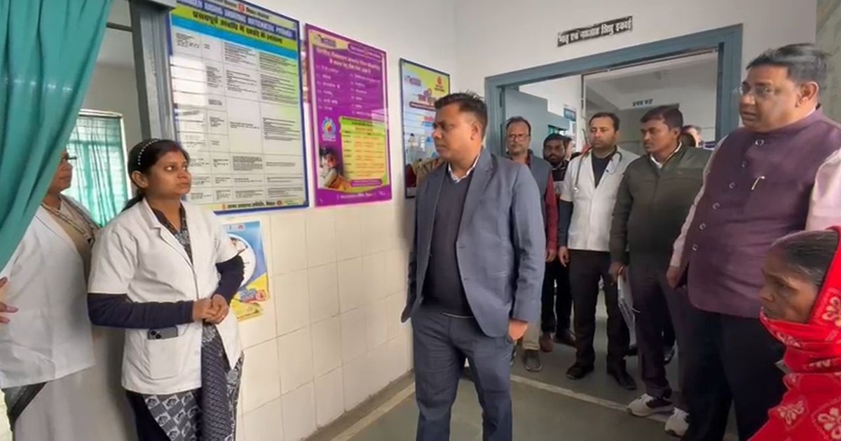 DM inspected Farpar Health Center, many doctors and staff we