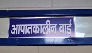 road accident in champaran